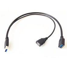 USB3.0 Male to Dual Female Superspeed Transmission Data Cable